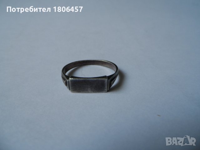 сребърен пръстен Е