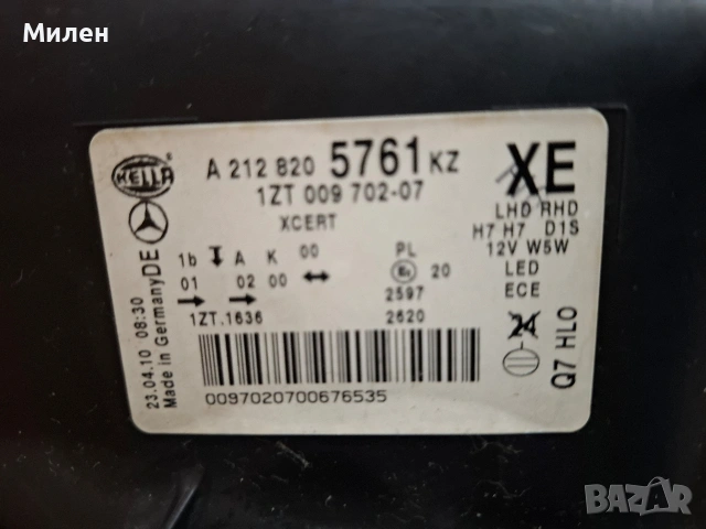 ляв фар Мерцедес W212 от 2009 / 2013, снимка 4 - Части - 53124356