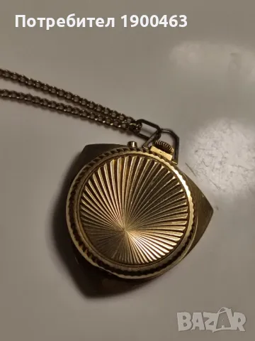 Заря.Медальон.Позлатен.Механичен., снимка 8 - Антикварни и старинни предмети - 49209422