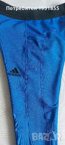Клин"Adidas, снимка 1