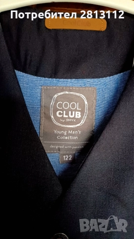 Детски костюм COOL CLUB by SMYK (122р.), снимка 2 - Детски комплекти - 52709669