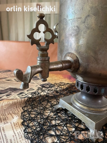 РУСКИ САМОВАР-МЕСИНГ, снимка 4 - Антикварни и старинни предмети - 54109524