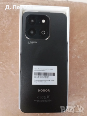 Смартфон GSM HONOR X6B BLACK 6.56 ", 128 GB, RAM 4 GB, 50+2 MP, снимка 3 - Телефони с две сим карти - 52964172