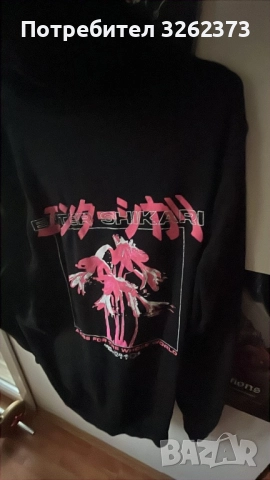 Enter Shikari суичър hoodie merchandise , снимка 2 - Суичъри - 52740004