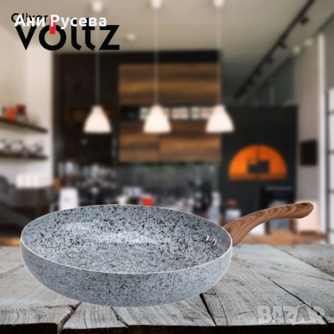 Тиган Voltz Siena, Мраморно каменно керамично покритие