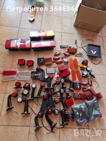 Стопове и мигачи за ремарке