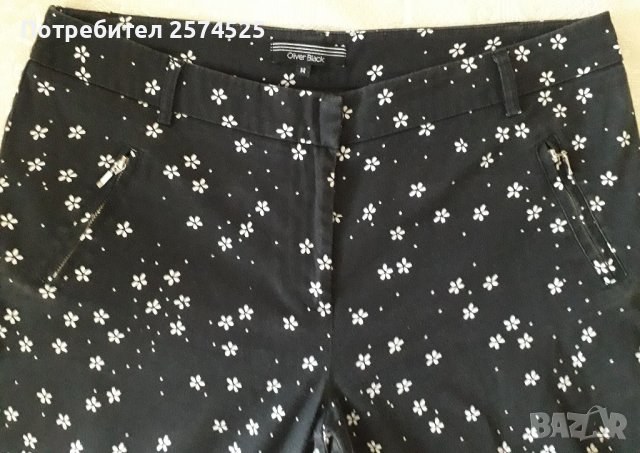 Вносен марков панталон, M, снимка 5 - Панталони - 42563207