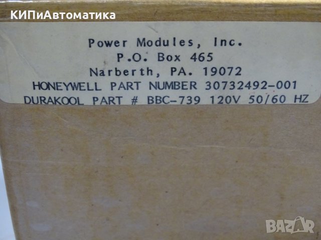 реле Duracool mercury relay BBC-739 120V 60Hz, BBC-704 240V 60Hz, снимка 9 - Резервни части за машини - 37187452
