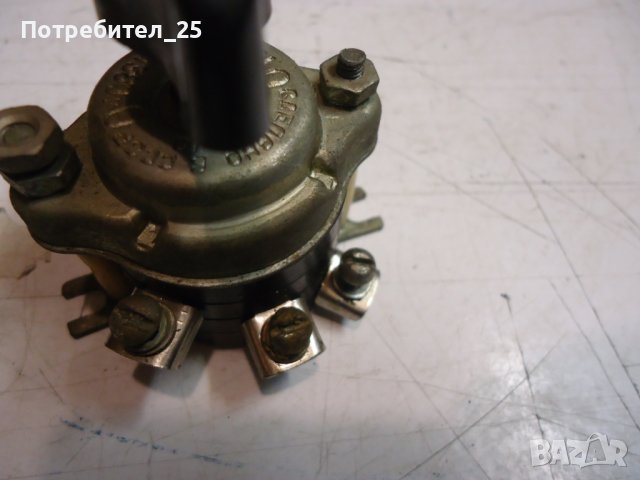 Руски ключ -10А, снимка 2 - Други машини и части - 40525617