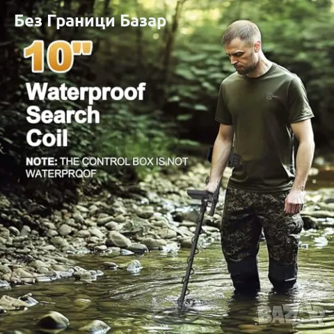 Нов OMMO Металотърсач за Възрастни с USB Зареждане и 6 Режима LCD, снимка 6 - Друга електроника - 49693282