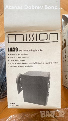 Mission - m30 стенни държачи стойки за колони - 4 бр., снимка 2 - Други - 44339779