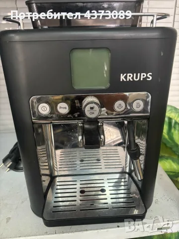 кафеавтомат krups