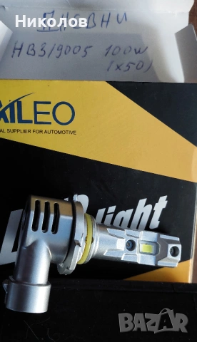 LED Крушки, снимка 10 - Аксесоари и консумативи - 53896387