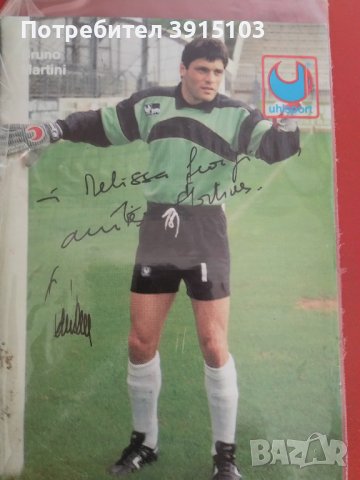 Три картички с автографи на Бруно Мартини и Албер Ферер, снимка 3 - Колекции - 44501308
