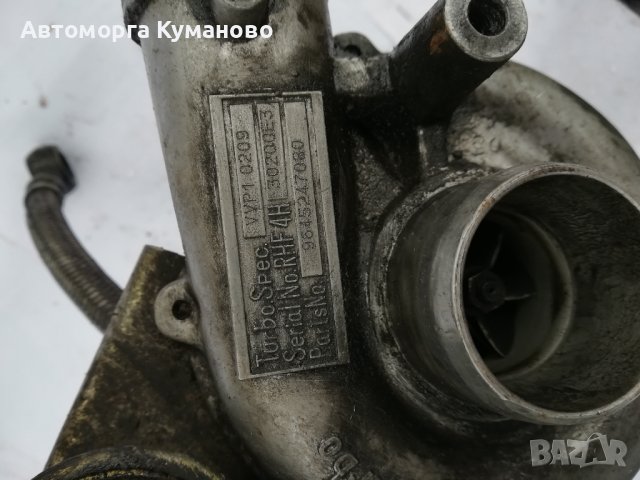 Турбо 9645247080 за Peugeot 307 2.0 HDI , 90кс. 