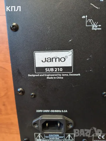 Активен субуфер JAMO SUB-210 Dark Apple , снимка 8 - Тонколони - 56287663