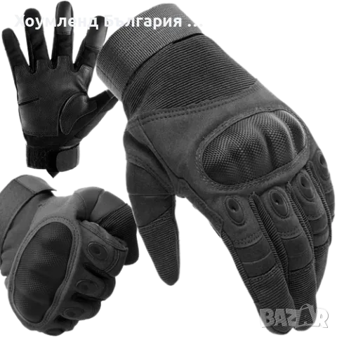 Тактически ръкавици за мотор с противоударна защита