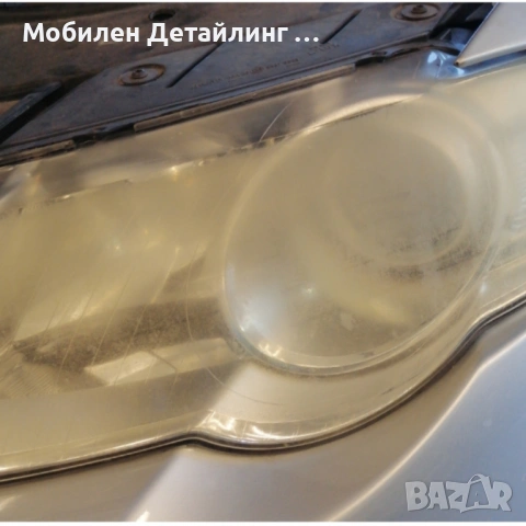 На адрес: Полиране фарове/коли/стъкла, полагане 5-7 годишно защитно фолио, 5* в Google, снимка 15 - Полиране - 54158698