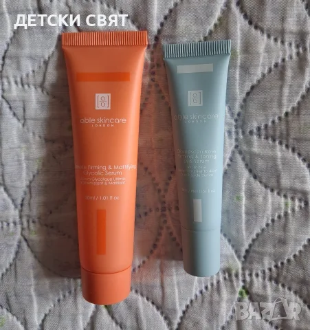 ABLE  skincare - Нови кремове и серуми, снимка 2 - Козметика за лице - 56434924