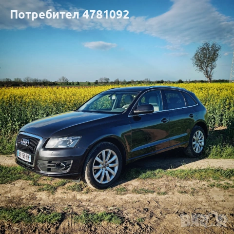 Audi Q5 3.0TDi I Milano Leather| Real KM |Lava Grey Pearl Color, снимка 9 - Автомобили и джипове - 54340846