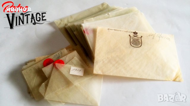 пликове от оризова хартия за съхранение на пощенски марки