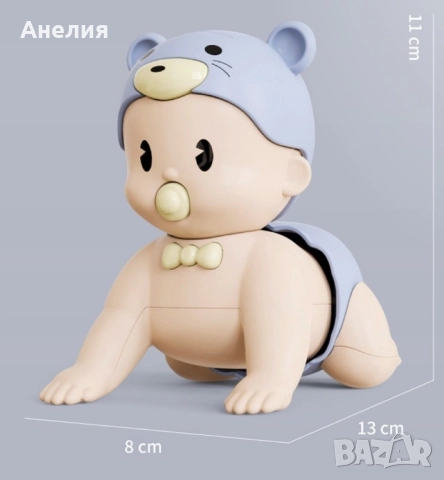 Пълзящо бебе, снимка 2 - Кукли - 52469695