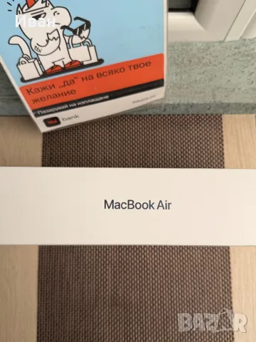 512GB‼️ MacBook Air (15-inch, M4, 2025) MDN/10C GPU/16GB/512GB, снимка 3 - Лаптопи за работа - 55932136