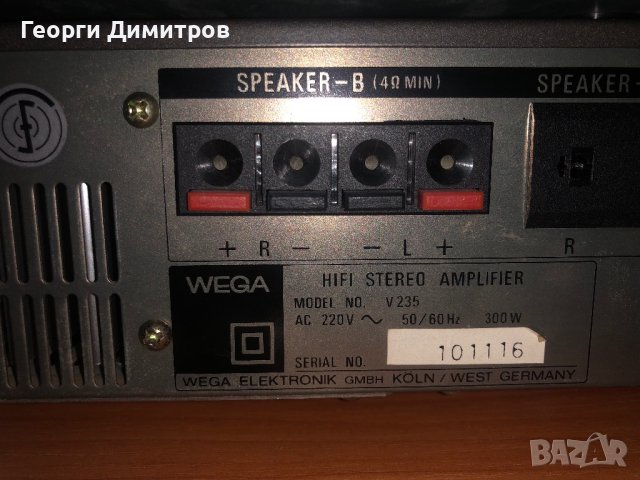 WEGA set V 235, снимка 9 - Аудиосистеми - 42623698