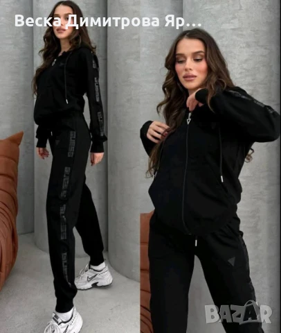 Дамски екипи , снимка 4 - Комплекти - 51276337