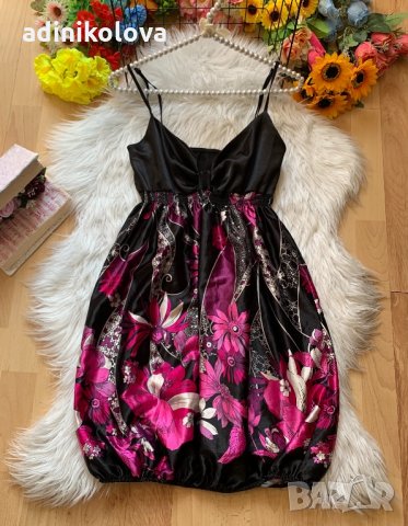 Сатенена рокля балон, снимка 1