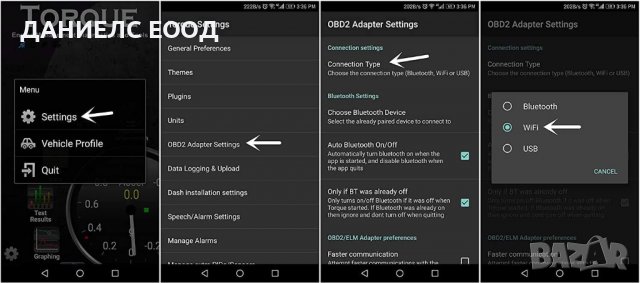 Тестер за автомобилна диагностика ELM 327 OBD II WIFI V2.1, снимка 5 - Аксесоари и консумативи - 39944788