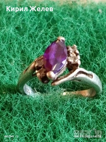 Сребърен пръстен с камък ТАНЗАНИТ и кристали майстоска ръчна изработка 40119