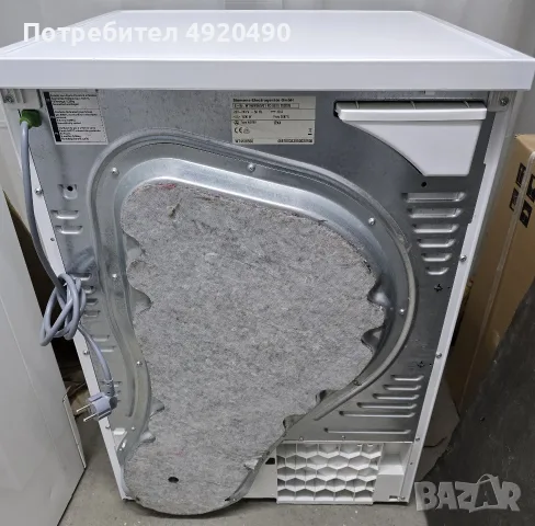Продавам Кондензна Сушилня SIEMENS IQ700 7кг с Термопомпа А+, снимка 11 - Сушилни - 55743599