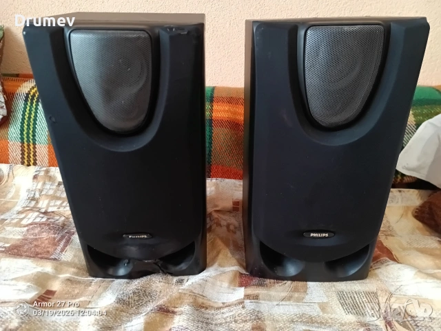 Продавам двулентови тонколони от аудио система.