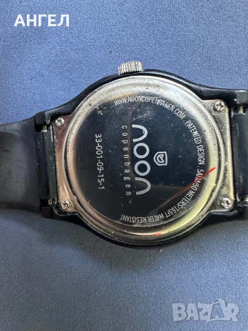 Часовник NOON copenhagen, снимка 2 - Мъжки - 50683127