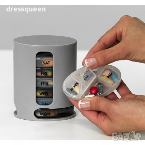 18312 Кутия за седмично разпределение и съхранение на лекарства, снимка 4 - Други стоки за дома - 37386061