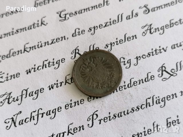 Райх монета - Германия - 1 пфениг | 1875г.; серия B, снимка 2 - Нумизматика и бонистика - 29085384