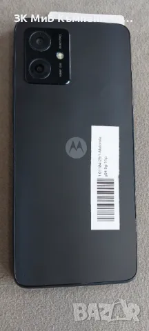 Motorola G54 5g 128gb, снимка 2 - Motorola - 49193922