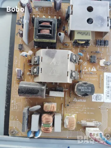 Power board DPS-92CP 2950278502