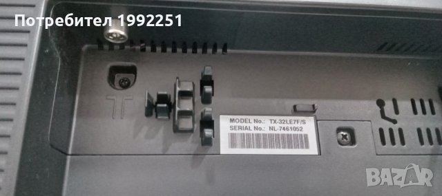 LCD Телевизор Panasonic НОМЕР 29. Model TX-32LE7F/S. 32инча 81см. Работещ. С дистанционно. Внос от Г, снимка 15 - Телевизори - 38989775