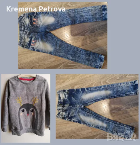 Доставка до СПИДИ АВТОМАТ 2,14€ - Дрешки с размер 98-104, 3-4 години, сезон ЕСЕН-ЗИМА, снимка 5 - Детски комплекти - 55800133