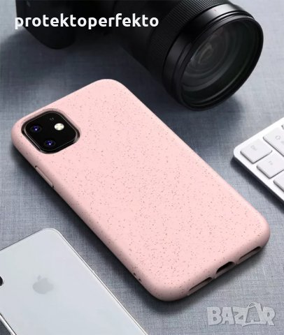 Еко кейс калъф iPhone 11, 11 Pro, 11 Pro Max биоразградим, снимка 1