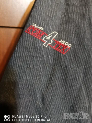 Търистическо яке NW. Размер XL. , снимка 3 - Якета - 47919554