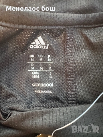 🧥🎁 MYSTERY BOX – 100 чисто нови дрехи по 10 лв!, снимка 14 - Спортни дрехи, екипи - 52151202