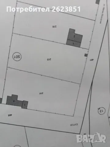 Продава урегулиран поземлен имот - дворно място, снимка 1