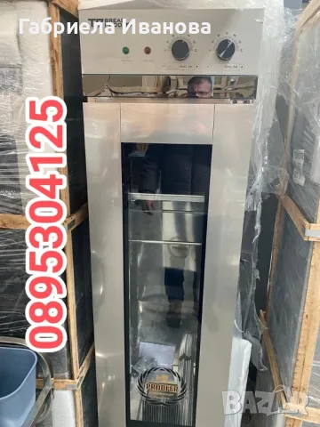 Втасвател за 16бр.тави и тави 60/40см! Топ цена 1099лв , снимка 3 - Обзавеждане на кухня - 49270249