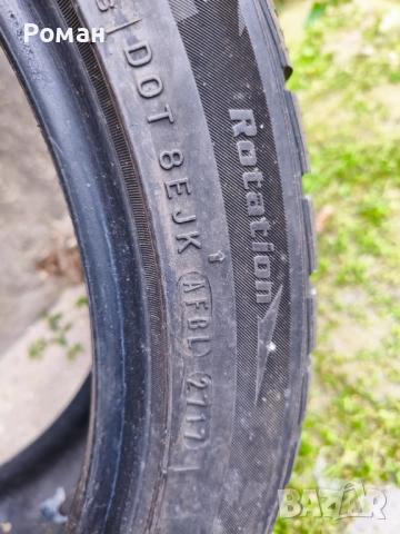 Гуми Nexen winguard sport2, снимка 4 - Гуми и джанти - 52955739