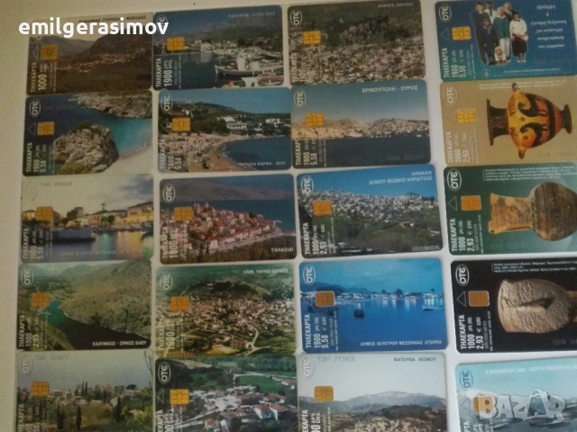 Списания БТА Паралели и лот гръцки фонокарти., снимка 6 - Антикварни и старинни предмети - 51079468