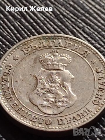 МОНЕТА 10 стотинки 1913г. СЪЕДИНЕНИЕТО ПРАВИ СИЛАТА ЦАРСТВО БЪЛГАРИЯ ЗА КОЛЕКЦИЯ 35827, снимка 12 - Нумизматика и бонистика - 39655699