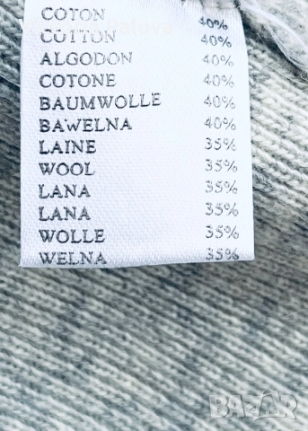 Топла мека блуза  SWEEWË PARIS, снимка 8 - Блузи с дълъг ръкав и пуловери - 52189770